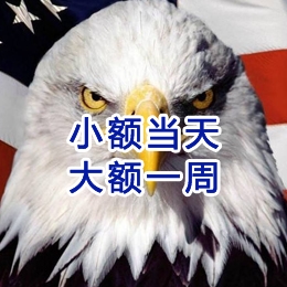涪陵要账公司